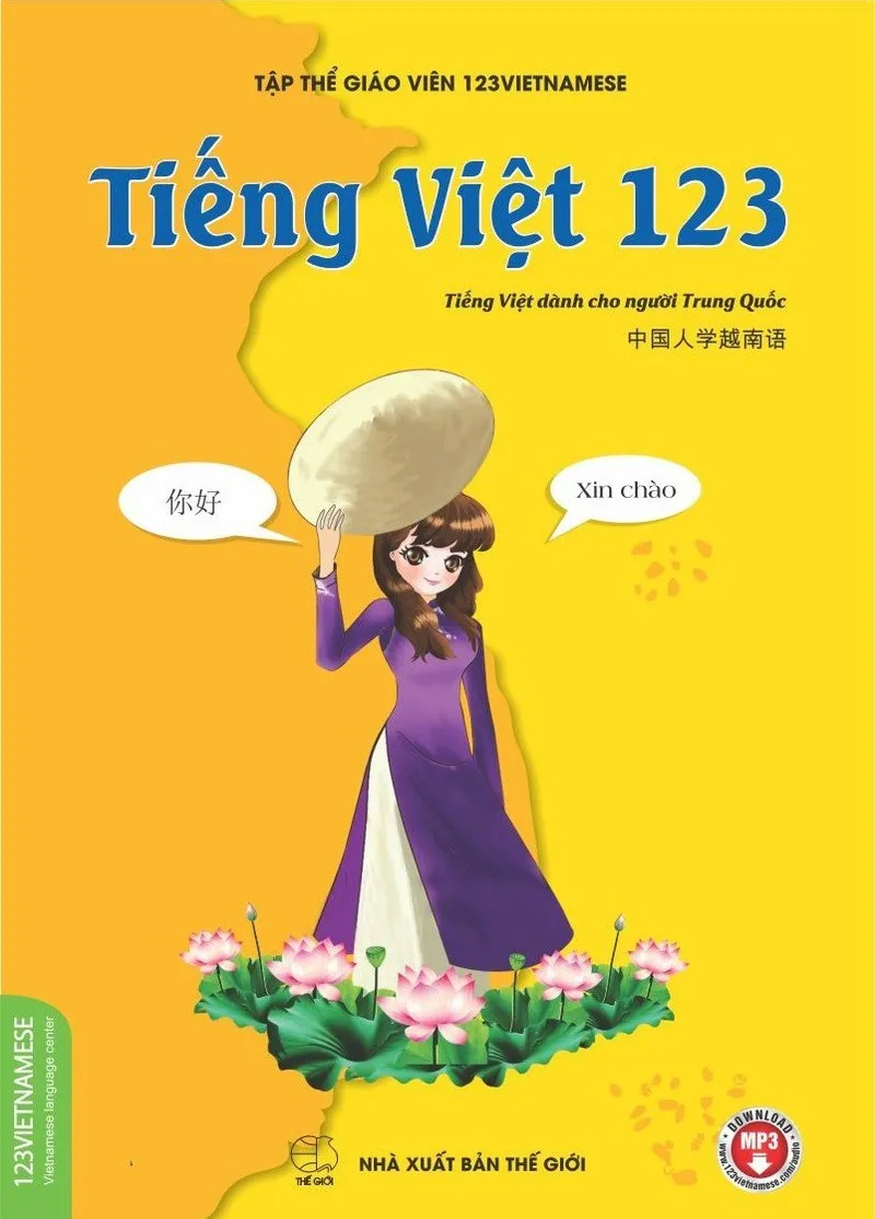 越南语123_ Giáo trình tiếng Việt dành cho người Trung Quốc